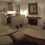 Cozy Vacation